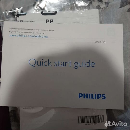 Телевизор philips