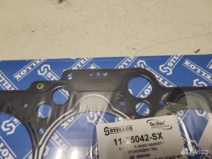 Прокладка ГБЦ Volkswagen Passat B3 1988-1993