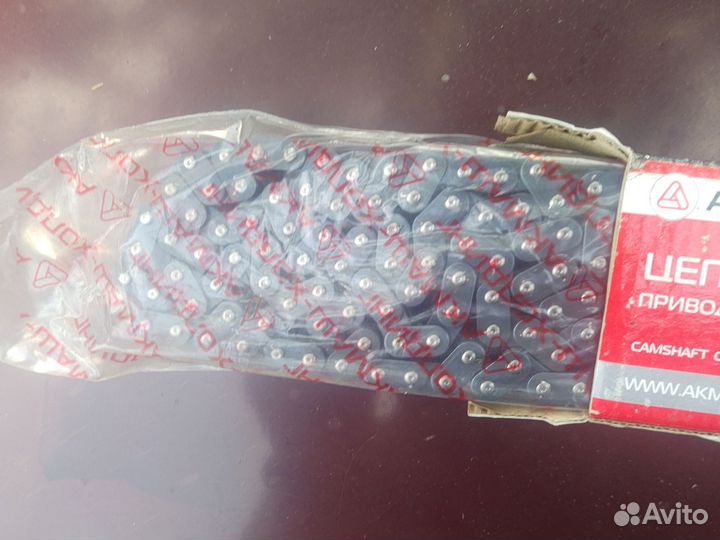 Цепь грм ваз