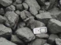 фрост курск