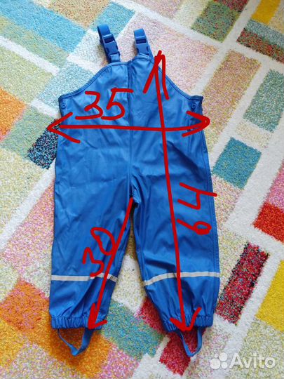 Полукомбинезон