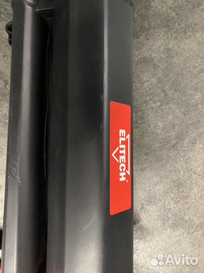 Садовый пылесос воздуходувка