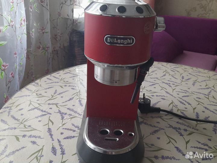 Кофеварка рожковая delonghi