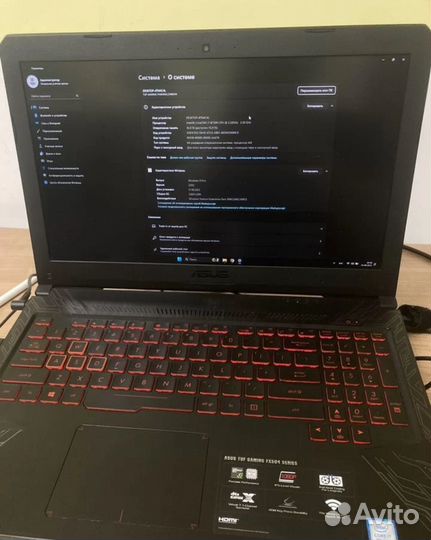 Asus tuf gaming fx504