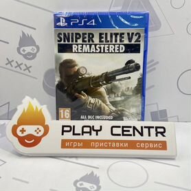 PS4 Sniper Elite V2 Remastered