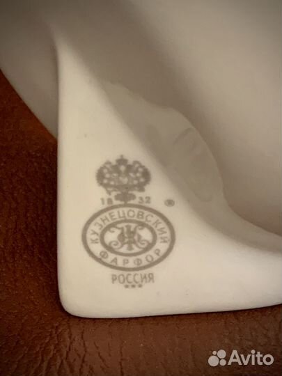 Знаки «200 лет мвд» (гусб) и свр