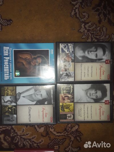 DVD диски Коллекция