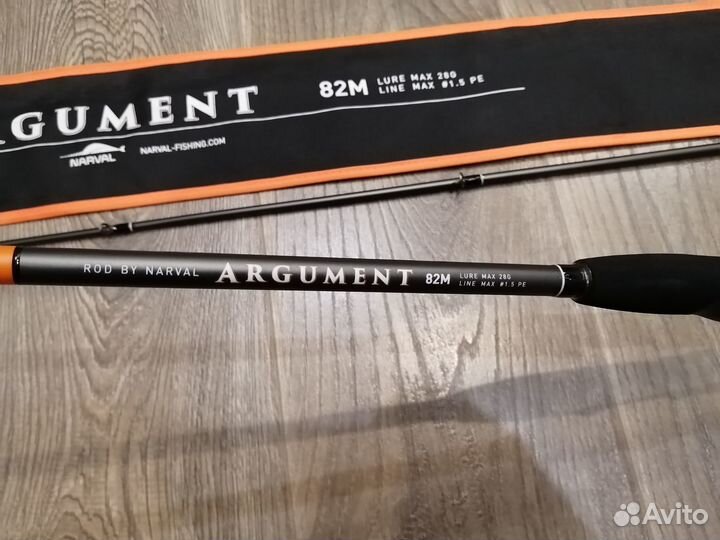 Спиннинг Narval Argument 82M max 28g Ex-Fast