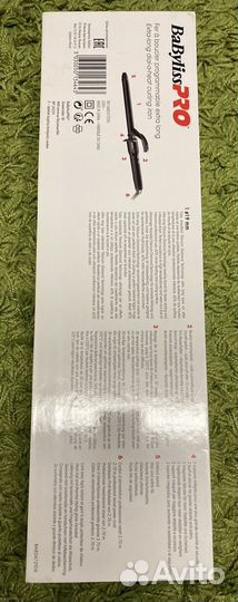 Профессиональная плойка BaByliss