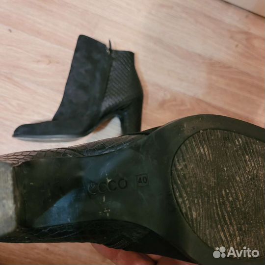 Батильоны женские ecco