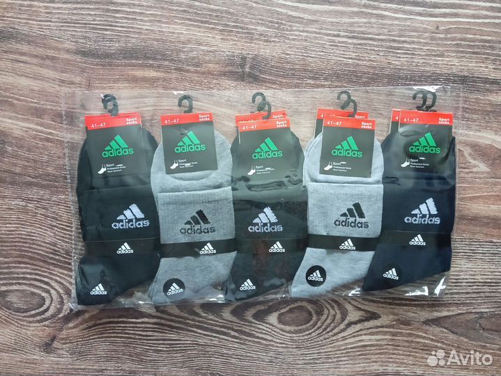 Носки Nike Lacoste Fila Puma