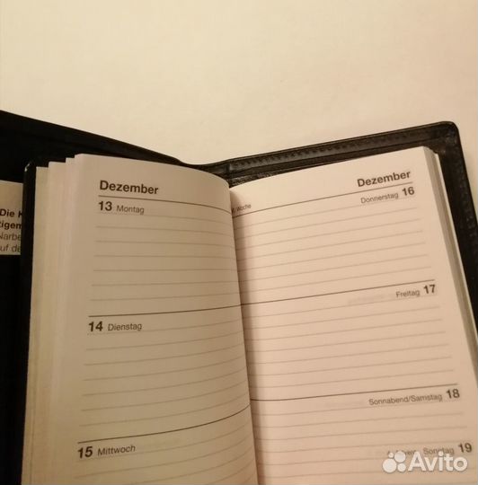 Ежедневник кожаный. 2005 год