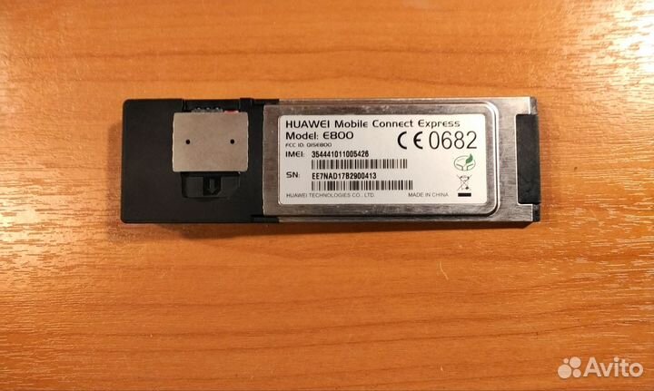 Pcmcia card модем для ноутбука