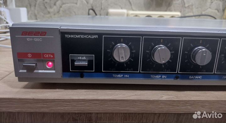 Усилитель мощности звука