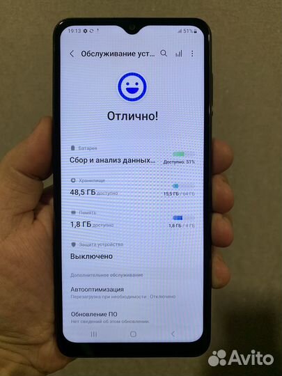 Samsung Galaxy A04s, 4/64 ГБ