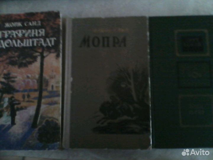 Русская и зарубежная литература