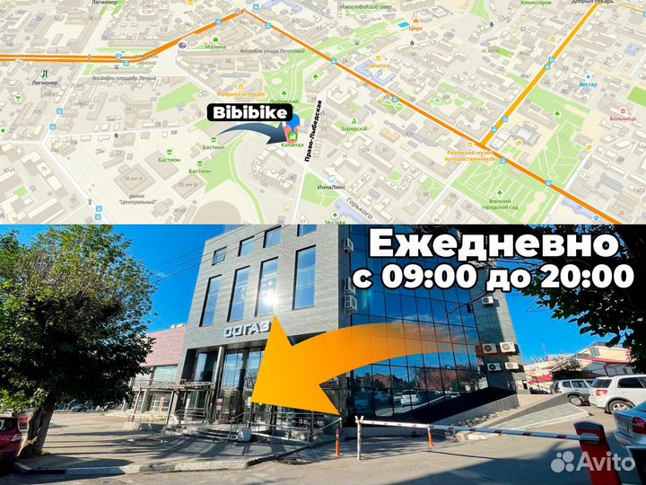 Фэтбайк новый