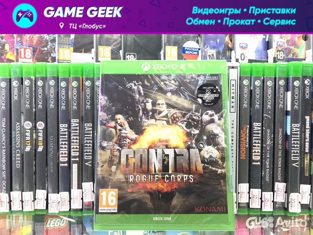 Contra Rogue Corps Xbox One