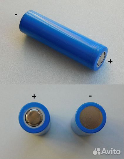 Небольшой внешний аккумулятор (powerbank)