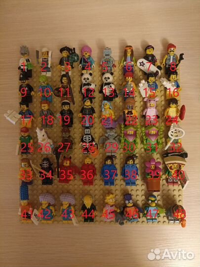Lego minifigures