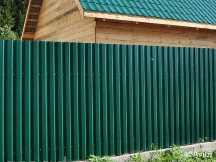 Профнастил С44