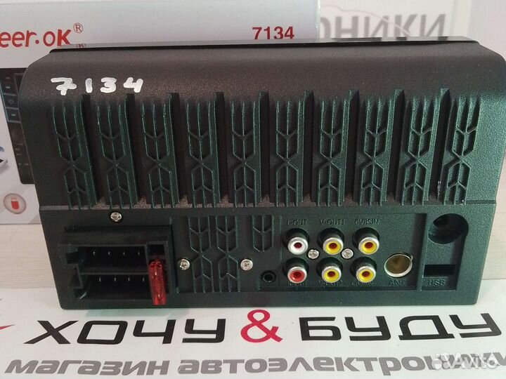 Магнитола 2 DIN 7 Дюймов Pioneer oK 7134