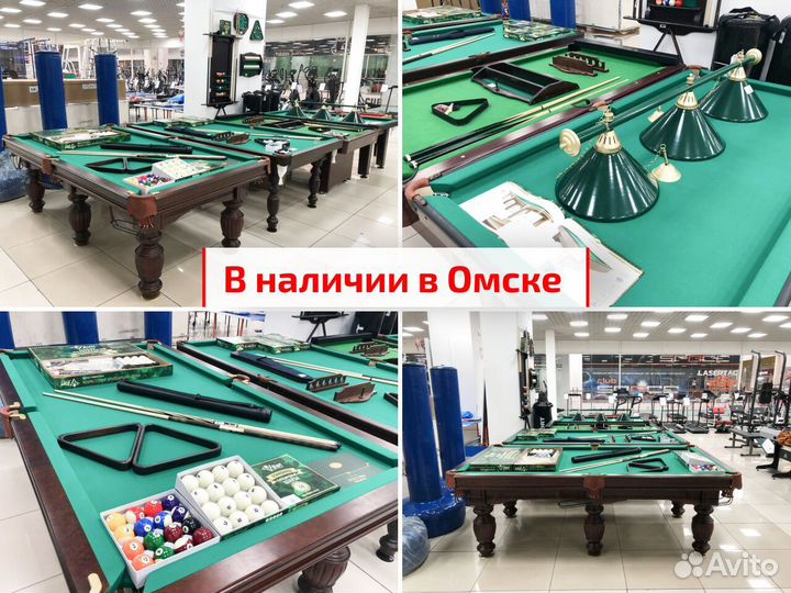 Инверсионный стол новый (ТЦ Континент)