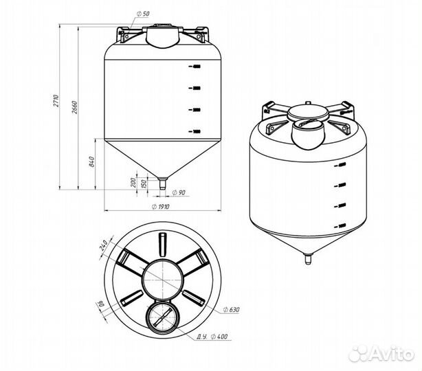 Бочка пластиковая емкость пластиковая 5000 л