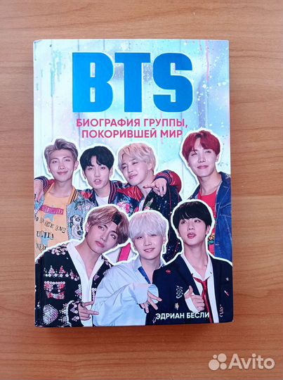 Музыка и кино