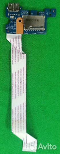 Плата расширения USB/Card-reader HP 15-ac