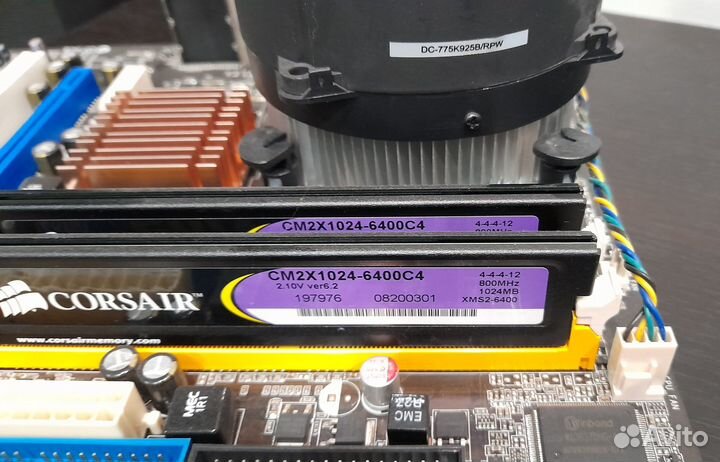 Материнская плата asus P5KPL-AM