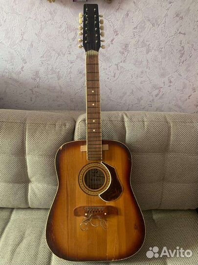 Классическая гитара бу