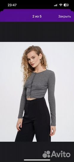 Топ женский с длинными рукавами