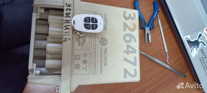 Услуги электрика