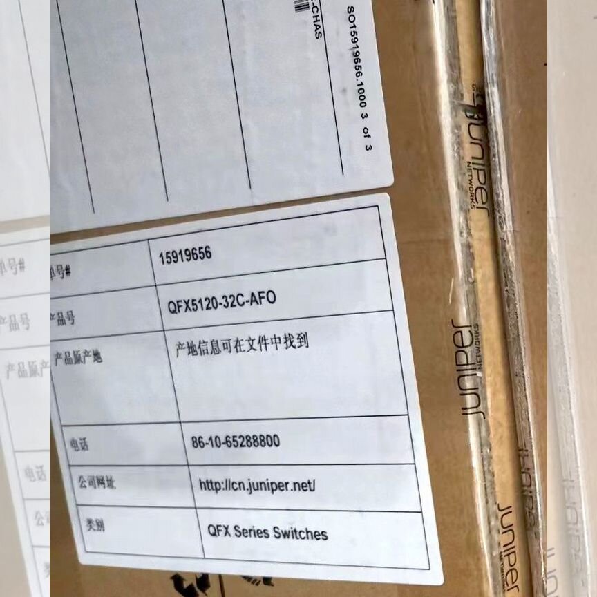 [QFX5120-32C-AFO] Коммутатор Juniper С Лиц.на 3 Года Qfx5120-32c-Afo