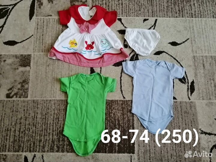 Летние песочники, платья