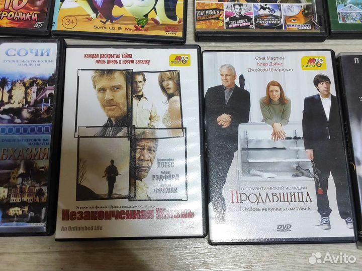 Dvd диски