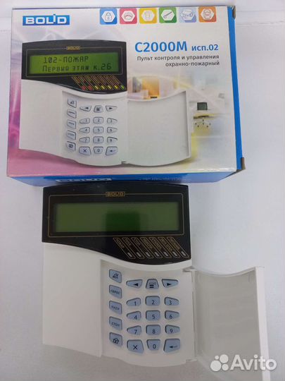 Пкп Сигнал 20, с2000м