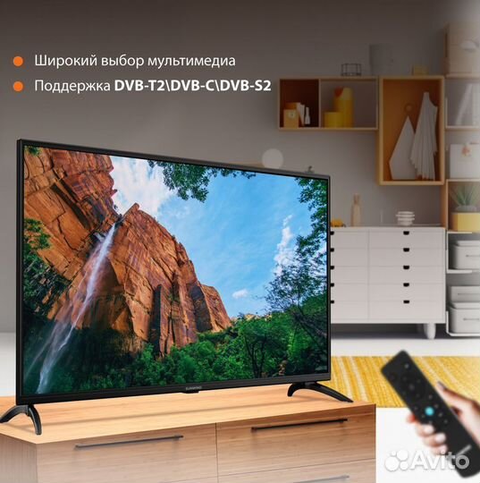 SMART TV 43