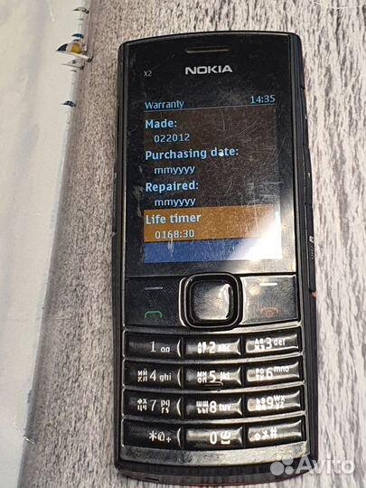 Nokia X2-02