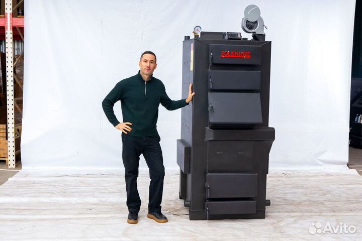 Угольный котел