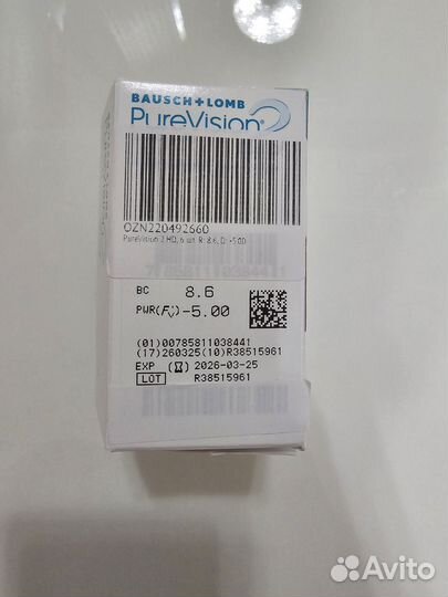 Линзы контактные месячные Bausch+Lomb -5.00; 8.6