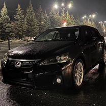 Lexus CT 1.8 CVT, 2012, 116 000 км, с пробегом, цена 1 750 000 руб.