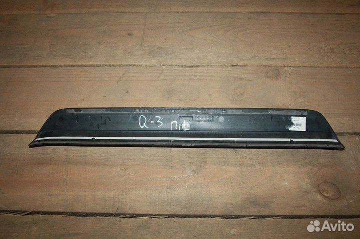 Накладка на порог перед левая (внутренняя) Audi Q3 I (2011—2014)