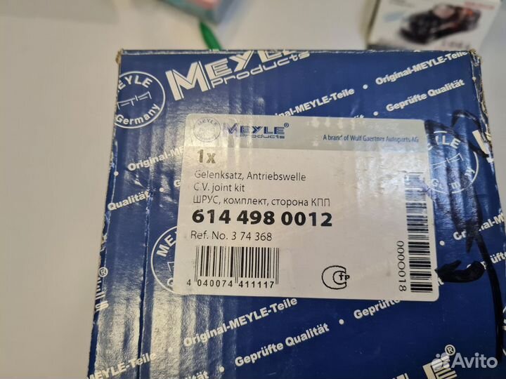 Шрус наружный opel Corsa C