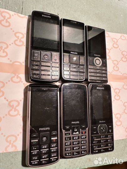 Philips Xenium X5500