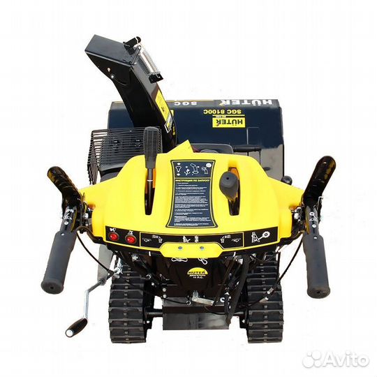 Снегоуборщик huter SGC 8100C (Код 70/7/4)