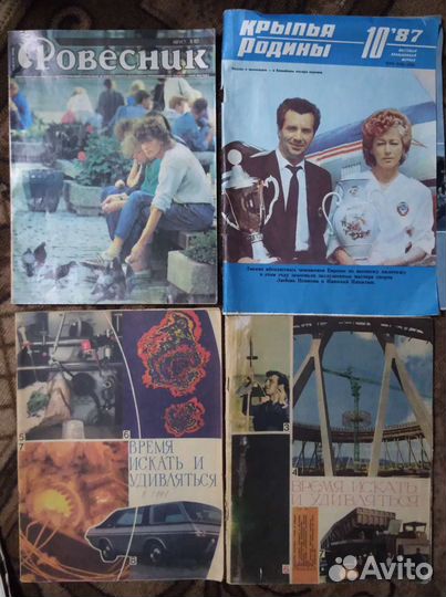 Журнал Огонек, Ровесник СССР