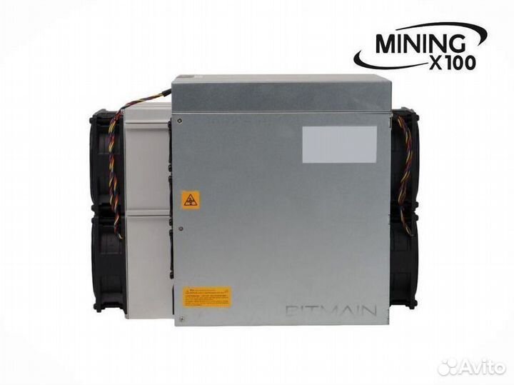 Antminer l7 8800 (новый)