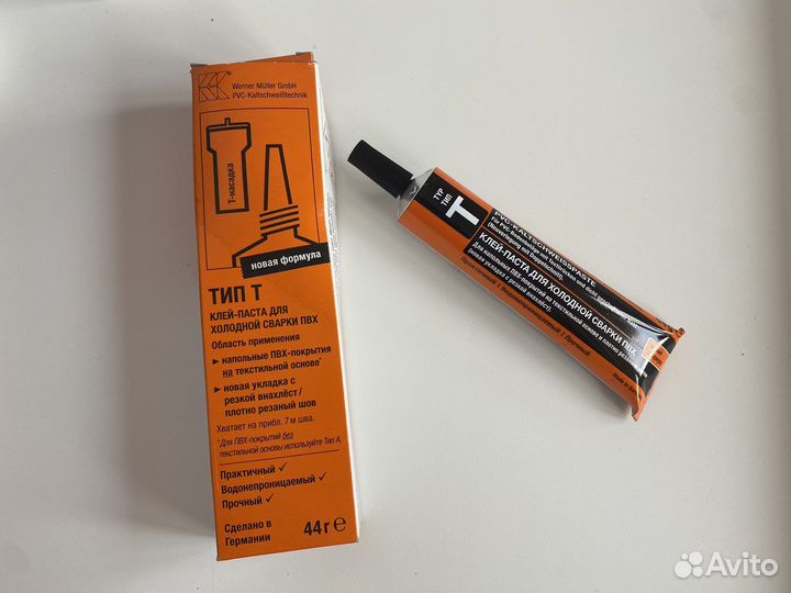 Держак сварочный